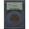Image 1 : 1914-S 1C Lincoln Cent PCGS MS63RB