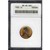 1923 1C Lincoln Cent ANACS MS66RD