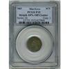 1865 Liberty Head Three Cent Nickel PCGS F-15 Error