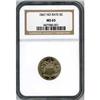 Image 1 : 1867 5C NO RAYS NICKEL NGC MS65