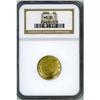 1896 Liberty Head Five Cent NGC MS65
