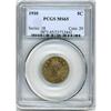1910 5C NICKEL PCGS MS65