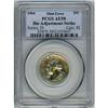 Image 1 : 1964 Washington Quarter PCGS Mint Error AU58 Die