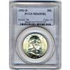Image 1 : 1953-D Franklin 50c PCGS MS65FBL
