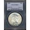 1935 $1 PEACE DOLL PCGS MS65PQ