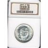 1947-S BTW Silver Commemorative NGC MS66