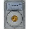 1913 $2 1/2 Indian Head PCGS AU58