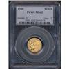 1926 2.5 Gold Indian PCGS MS62 Coin