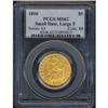 1810 5 Half Eagle PCGS MS