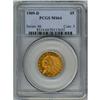 1909-D $5 Indian Head PCGS MS64