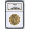 1868-S $20 Liberty Head NGC AU58