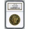 1906 $20 Liberty Head NGC PR64 Cameo