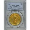 1907 $20 ST. Gauden High Relief-Flat Ed. PCGS AU58
