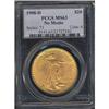 1908-D $20 NO MOT ST. GAUDEN PCGS MS63