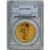 1914-S $20 St. Gauden PCGS MS65