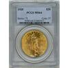 1925 $20 St. Gauden PCGS MS64
