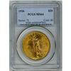 1926 $20 St. Gauden PCGS MS64