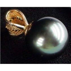 Black Pearl Pendant, 14K