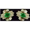 Image 1 : Emerald and Diamond Earrings