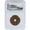 Image 2 : 1888/7 Belgian Congo 5 Centimes Coin NGC MS65RB