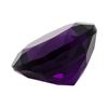 Image 2 : 11.00 ct. Natural Round Cut Amethyst