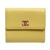 Image 1 : Chanel Yellow Leather Pink CC Compact Wallet