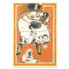 Image 1 : Histoire Gravee by Tobiasse (1927-2012)