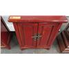 Image 10 : Qty 2 Ching Dynasty Lacquered Ming-Style Chinese Stationery Chests 27" (Includes Certificate)
