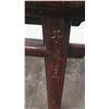 Image 10 : Vintage Wooden Sawhorse Bench w/ Oriental Markings on Legs 50" L, 21" H