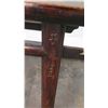Image 11 : Vintage Wooden Sawhorse Bench w/ Oriental Markings on Legs 50" L, 21" H