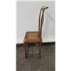 Image 11 : Qing Dynasty Elmwood Side Chair, Circa 1820, Rattan Seat, Curved-Back (Includes Certificate)