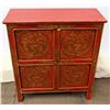 Image 1 : Red 4-Door Oriental Wooden Cabinet w/ Gold-Tone Dragon Accents, 2 Shelves 25"W x 28"H