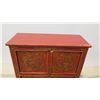 Image 2 : Red 4-Door Oriental Wooden Cabinet w/ Gold-Tone Dragon Accents, 2 Shelves 25"W x 28"H