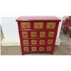 Image 2 : Nieman Marcus Red Wood Cabinet w/ 15 Tan Wood Pull Compartments 34" x 17" x 37"