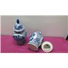 Image 10 : Qty 2 Oriental Glazed Lidded Ginger Jars, Blue & White Floral 16" H