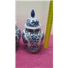 Image 12 : Qty 2 Oriental Glazed Lidded Ginger Jars, Blue & White Floral 16" H