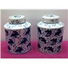 Image 1 : Qty 2 Oriental Lidded Ginger Jars, Blue White Koi Design, 10" H