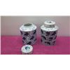 Image 4 : Qty 2 Oriental Lidded Ginger Jars, Blue White Koi Design, 10" H