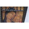 Image 2 : Mother & Child Reproduction Renaissance Art w/ Gothic Frame 18" x 26"