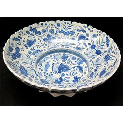 Very Large Glazed White w/ Blue Porcelain Bowl w/ Scalloped Edges & Oriental Characters 22" Dia