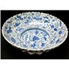 Image 1 : Very Large Glazed White w/ Blue Porcelain Bowl w/ Scalloped Edges & Oriental Characters 22" Dia