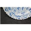 Image 8 : Very Large Glazed White w/ Blue Porcelain Bowl w/ Scalloped Edges & Oriental Characters 22" Dia
