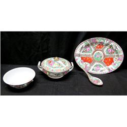 4-Piece Oriental Famille Rose Medallion Serveware - Platter, Tureen, Bowl & Spoon