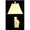 Image 1 : White Ceramic Foo Dog Chinese Lion Table Lamp w/ Shade 28" H