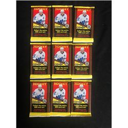 2019-20 O-PEE-CHEE HOCKEY CARD PACKS LOT