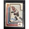 Image 1 : MILAN HEJDUK SIGNED UPPER DECK HOCKEY CARD