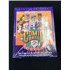 Image 1 : UPPER DECK COMIC BALL 2 HOBBY BOX