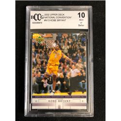 2002 UPPER DECK NATIONAL CONVENTION #N13 KOBE BRYANT (10 MINT OR BETTER)