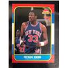 Image 1 : 1986 FLEER PREMIER #32 PATRICK EWING