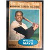 Image 1 : 1962 TOPPS #395 WILLIE MAYS ALL-STAR CARD